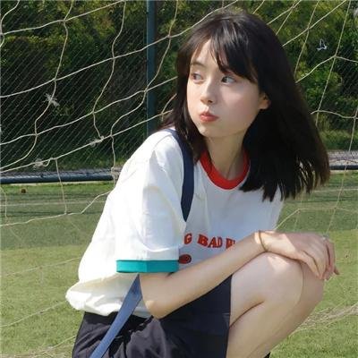 林白征空记